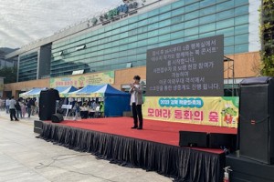 2023 강북 책문화축제