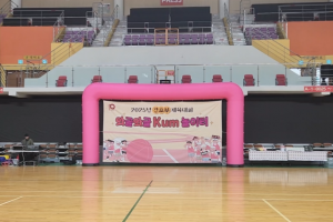 고려대학교 안산병원 2025년 간호부 체육대회