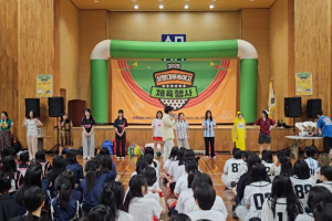 상명대학교부속여자고등학교 체육행사